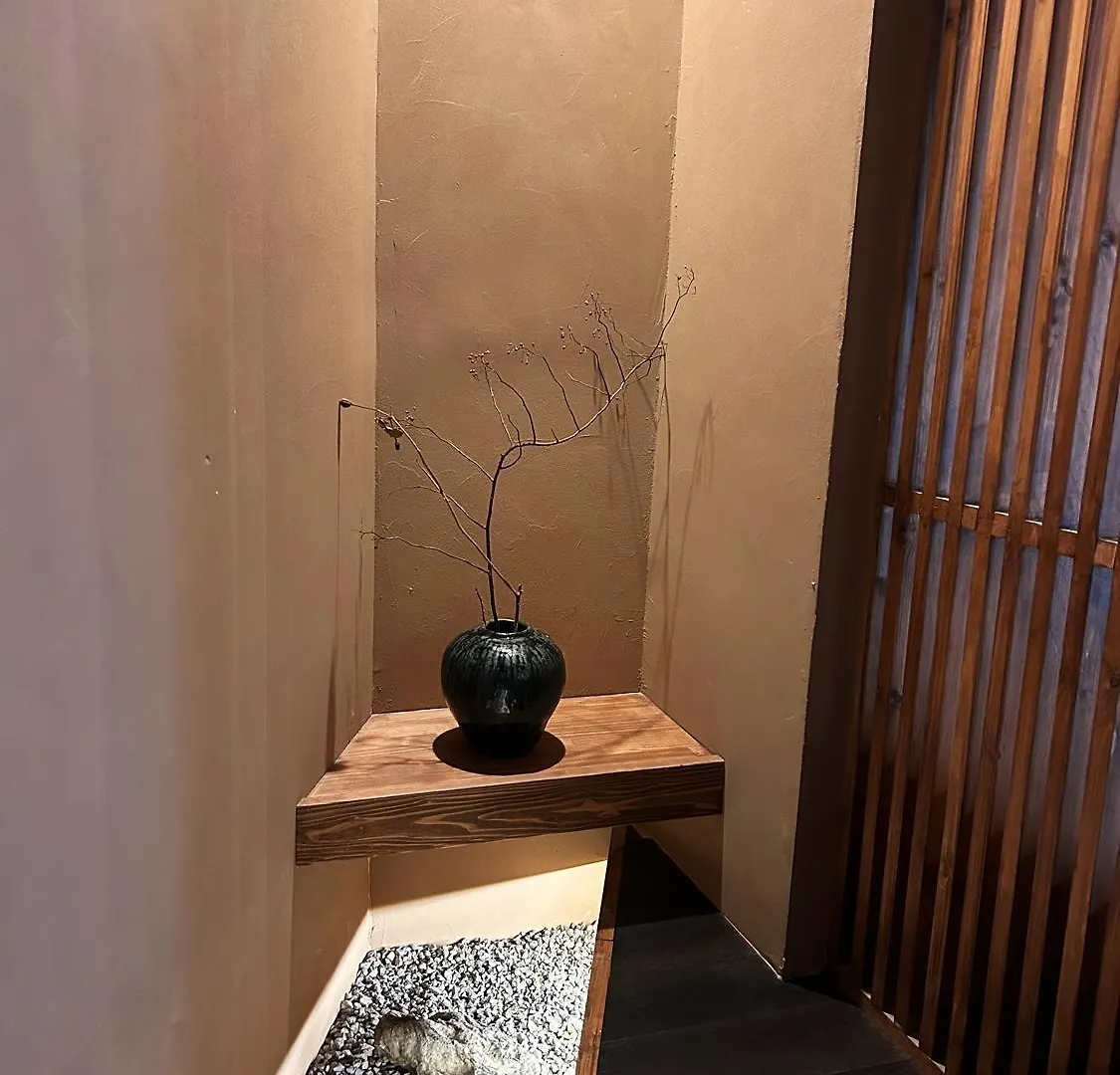 満竹華庵 Manchikan Tokyo Apartment